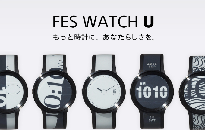 Chytré hodinky FES Watch U.