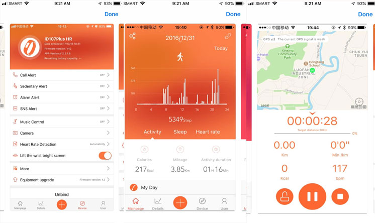 VeryfitPro-uživatelské rozhraní aplikace