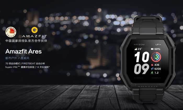Chytré hodinky Amazfit Ares