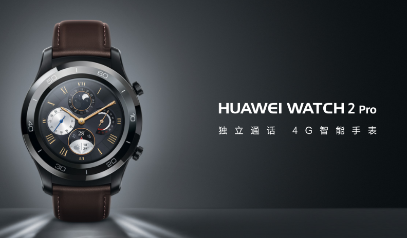 Huawei Watch 2 Pro - AndroidWear Smartwatch s funkcemi eSIM